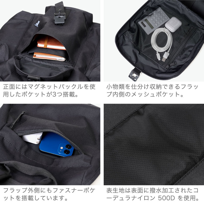 バイシクロン バイ バッグジャック リュック メンズ レディース 大容量 BAICYCLON by bagjack おしゃれ カジュアル パソコン PC 15インチ 通学 通勤 大きめ バックパック 撥水 B4 A4 コーデュラ BACKPACK BCL-42