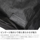 バイシクロン バイ バッグジャック リュック メンズ レディース 通学 通勤 大容量 大きめ BAICYCLON by bagjack おしゃれ カジュアル 軽い 軽量 A4 B4 PC ノートPC 16インチ バッグ バックパック DAYPACK CL-01
