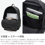 バイシクロン バイ バッグジャック リュック メンズ レディース 通学 通勤 大容量 大きめ BAICYCLON by bagjack おしゃれ カジュアル 軽い 軽量 A4 B4 PC ノートPC 16インチ バッグ バックパック DAYPACK CL-01