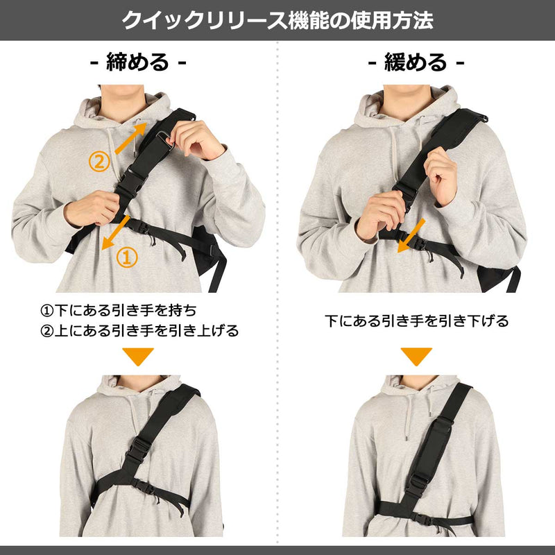 バイシクロン バイ バッグジャック メッセンジャーバッグ メンズ A4 B4 パソコン 大容量 BAICYCLON by bagjack ビジネス ブランド 撥水 おしゃれ 斜め掛け ショルダー 15inch CORE LINE MESSENGER BAG CL-02