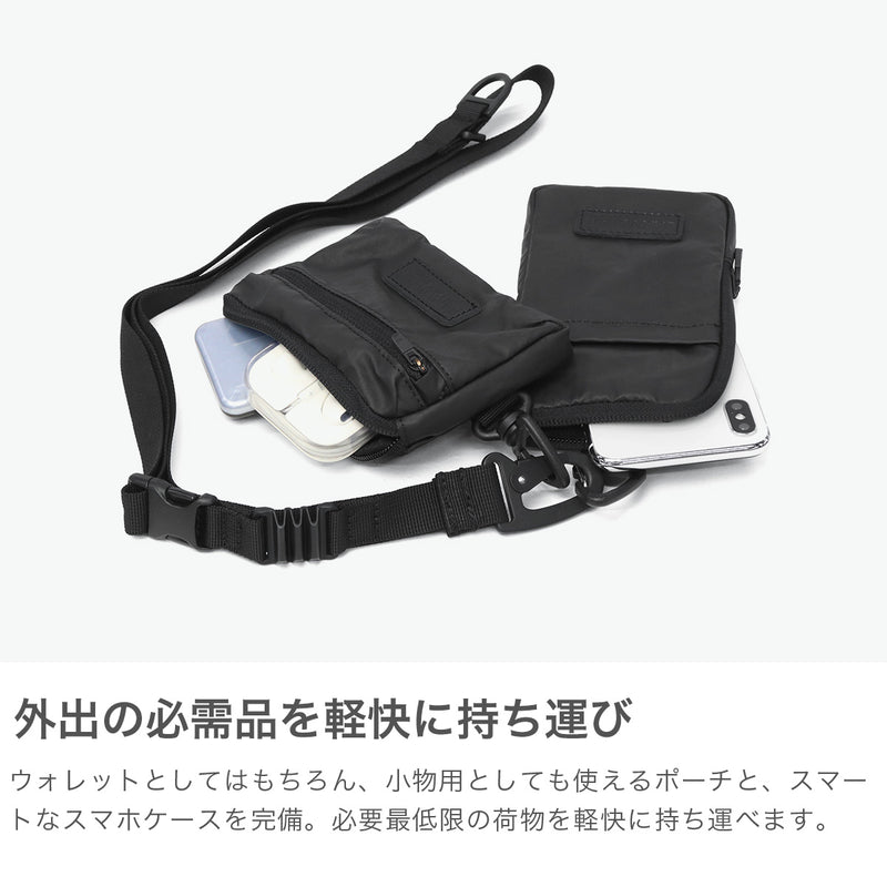 バイシクロン バイ バッグジャック ショルダーバッグ メンズ レディース おしゃれ BAICYCLON by bagjack ショルダー ショルダーポーチ ポーチ ミニ 小さい 小さめ 斜めがけ 軽量 ナイロン COMBO SHOULDER CL-04