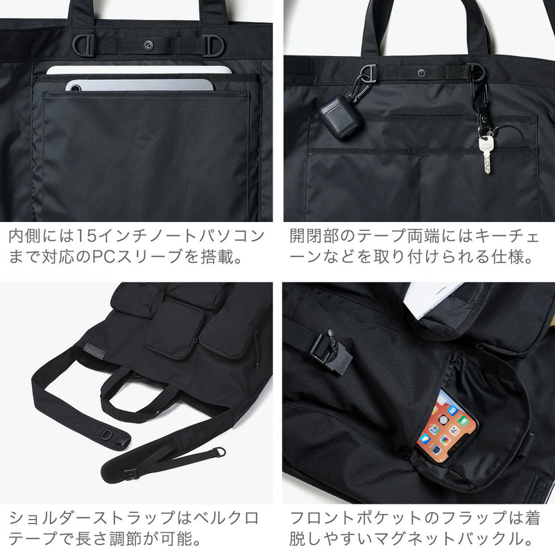 バイシクロン バイ バッグジャック トートバッグ メンズ 大きめ 大容量 BAICYCLON by bagjack カジュアル A4 A3 ブランド ナイロン ショルダーバッグ 斜めがけ 撥水 2WAY MULTI POCKETS 2WAY TOTE LARGE BCL-67