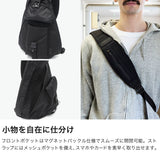 バイシクロン バイ バッグジャック ボディバッグ メンズ レディース ワンショルダー BAICYCLON by bagjack ブランド かっこいい 軽い 軽量 タブレット 斜めがけ シンプル B5 SINGLE STRAP BAG BCL-116