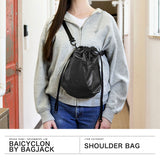 バイシクロン バイ バッグジャック 巾着バッグ ショルダーバッグ メンズ レディース 斜めがけバッグ BAICYCLON by bagjack 大人 巾着 ブランド おしゃれ 2WAY ミニショルダー 合皮 DRAW STRING BAG (LE) BCL-114
