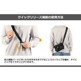 バイシクロン バイ バッグジャック ショルダーバッグ メンズ レディース 斜めがけバッグ ナイロン BAICYCLON by bagjack 大人 軽量 ブランド 斜めがけ おしゃれ コンパクト ミニショルダー FLAP SHOULDER BAG BCL-110