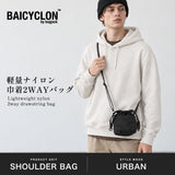 バイシクロン バイ バッグジャック ショルダーバッグ メンズ レディース 小さめ ブランド 軽量 BAICYCLON by bagjack 巾着 ナイロン コンパクト ミニショルダー 手持ち 2WAY MINI DRAWSTRING BAG BCL-149