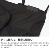 バイシクロン バイ バッグジャック トートバッグ メンズ レディース 大きめ BAICYCLON by bagjack ブランド 撥水 軽量 ナイロン ショルダー 斜めがけ 肩掛け 2WAY A4 MULTI POCKETS TOTE MEDIUM BCL-68(500D)