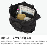 バイシクロン バイ バッグジャック トートバッグ メンズ レディース 大きめ BAICYCLON by bagjack ブランド 撥水 軽量 ナイロン ショルダー 斜めがけ 肩掛け 2WAY A4 MULTI POCKETS TOTE MEDIUM BCL-68(500D)