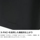 ベルーフバゲージ リュック メンズ レディース beruf baggage 通勤 おしゃれ ビジネス カジュアル 旅行 大人 出張 20L A4 B4 PC 16インチ パソコン X-PAC バックパック 日本製 URBAN EXPLORER 20 brf-GR05