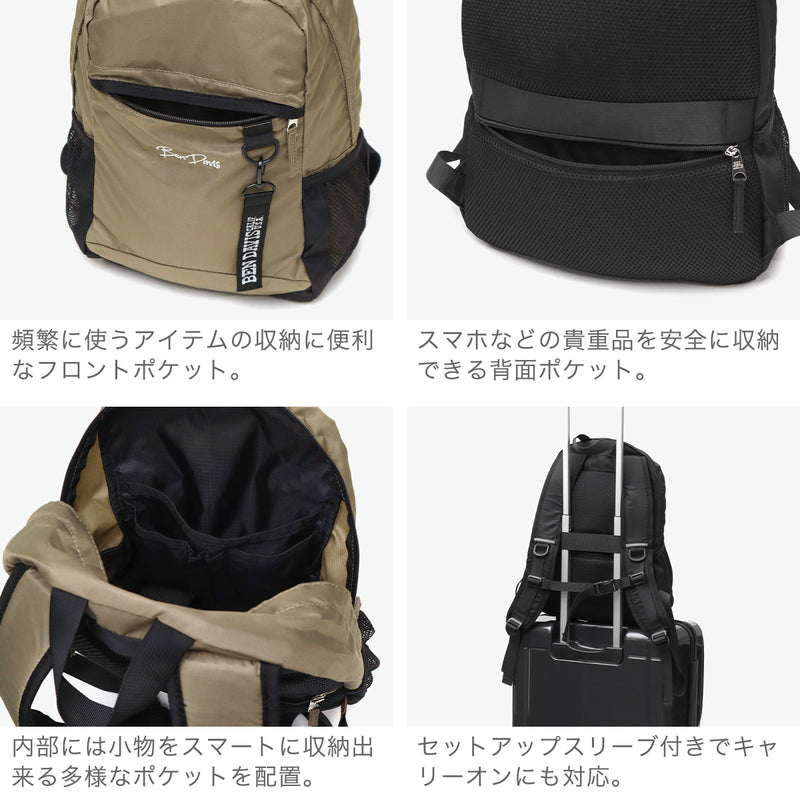 Ben Davis Backpack for Women 남자 대용량 학교 Ben Davis Backpack Bag 세련된 컴퓨터 브랜드 캐주얼 여자 남자 남녀 흑인 주니어 및 시니어 고등학교 학생 블랙 A4 작은 데이 팩 12L BDW-8414