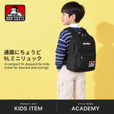 ベンデイビス リュック メンズ トート キッズ バックパック BEN DAVIS ブランド シンプル デイパック バッグ 背負い ファスナー 軽量 軽い 小さい 通園 遠足 B5 9L 撥水 レインカバー付き KIDS DAYPACK BDW-8466