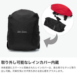 ベンデイビス リュック メンズ トート キッズ バックパック BEN DAVIS ブランド シンプル デイパック バッグ 背負い ファスナー 軽量 軽い 小さい 通園 遠足 B5 9L 撥水 レインカバー付き KIDS DAYPACK BDW-8466