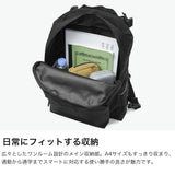 バッグジャック リュック メンズ レディース 通学 bagjack カジュアル 軽い 軽量 通勤 A4 おしゃれ デイパック バックパック リュックサック シンプル ドイツ製 Daypack S 01273