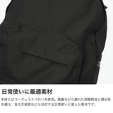 バッグジャック リュック メンズ レディース 通学 bagjack カジュアル 軽い 軽量 通勤 A4 おしゃれ デイパック バックパック リュックサック シンプル ドイツ製 Daypack S 01273
