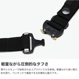 バッグジャック キーホルダー おしゃれ ブランド bagjack メンズ レディース 鍵 Dカン 軽量 軽い コブラバックル 丈夫 ドイツ製 キーキャッチャー Cobra Keycatcher 02144