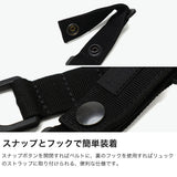 バッグジャック キーホルダー おしゃれ ブランド bagjack メンズ レディース 鍵 Dカン 軽量 軽い コブラバックル 丈夫 ドイツ製 キーキャッチャー Cobra Keycatcher 02144