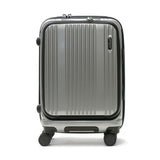 BERMAS Bermas Inter City Intercity Incorporation Suitcase 35L 60520