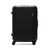 [Waranti 1 tahun tulen] Bermas Bermas Heritage2 Suitcase 64L 60533