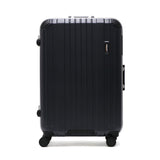 BERMAS best HERITAGE frame suitcase 64L 60493