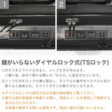 【正規品1年保証】 バーマス スーツケース 機内持ち込み ストッパー付き Sサイズ BERMAS 22L 軽量 小さい 小型 出張 ビジネス コインロッカーサイズ PC 1泊 2泊 3泊 コンパクト INTER CITY 60524-1
