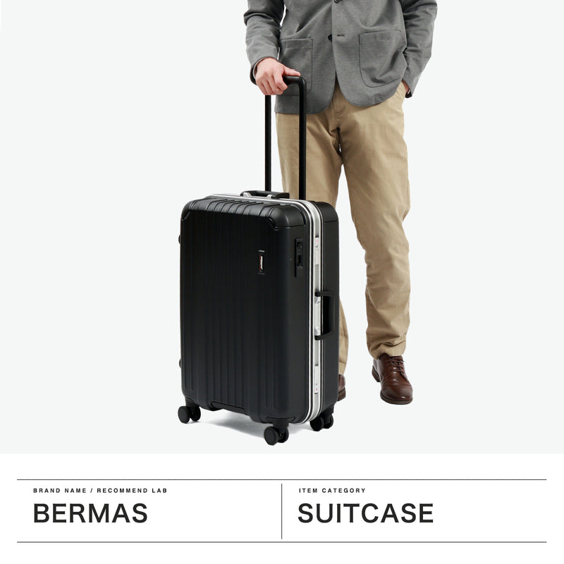 【正規品1年保証】 バーマス スーツケース Mサイズ BERMAS キャリー キャリーケース ビジネス 旅行 トラベル TSAロック ストッパー付き 静音 メンズ レディース 6～7泊 HERITAGEⅡ フレーム64L 60533