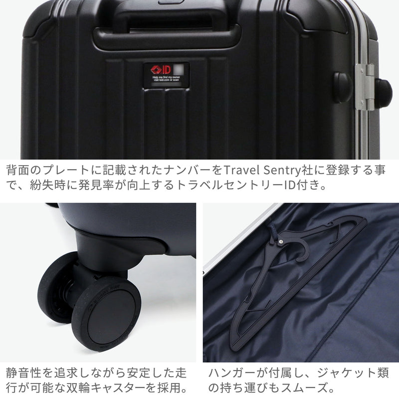 【正規品1年保証】 バーマス スーツケース Mサイズ BERMAS キャリー キャリーケース ビジネス 旅行 トラベル TSAロック ストッパー付き 静音 メンズ レディース 6～7泊 HERITAGEⅡ フレーム64L 60533