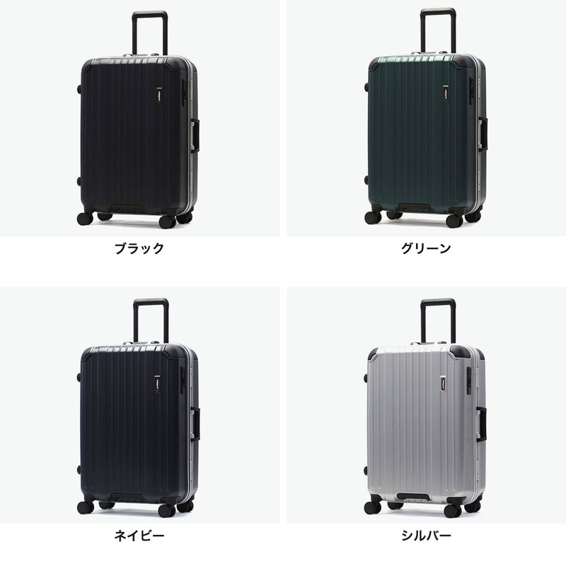 【正規品1年保証】 バーマス スーツケース Mサイズ BERMAS キャリー キャリーケース ビジネス 旅行 トラベル TSAロック ストッパー付き 静音 メンズ レディース 6～7泊 HERITAGEⅡ フレーム64L 60533