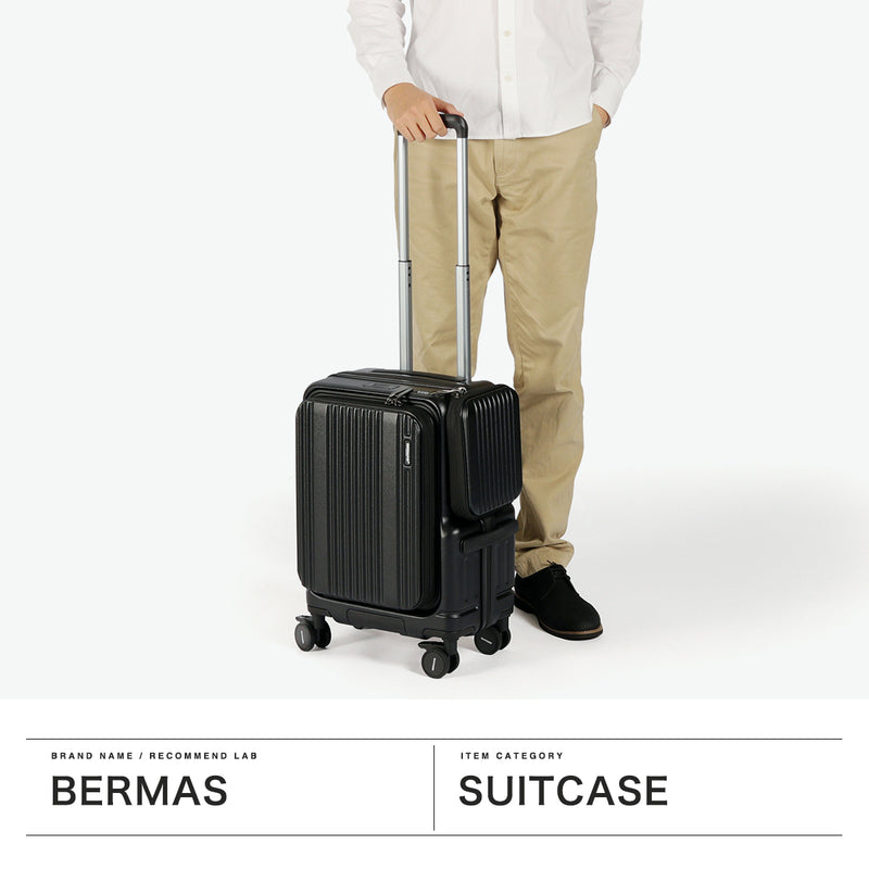 【正規品1年保証】 バーマス スーツケース 機内持ち込み フロントオープン BERMAS キャリーケース カップホルダー ストッパー 3～4泊 TSロック トラベルセントリー EURO CITY3 サイドポケット付き 35L 48cm 60526