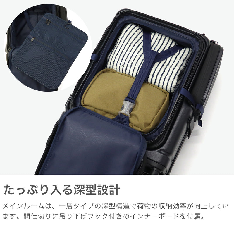 【正規品1年保証】 バーマス スーツケース 機内持ち込み フロントオープン BERMAS キャリーケース カップホルダー ストッパー 3～4泊 TSロック トラベルセントリー EURO CITY3 サイドポケット付き 35L 48cm 60526