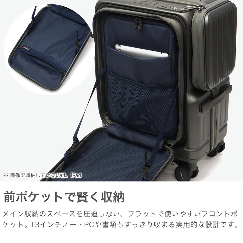 【正規品1年保証】 バーマス スーツケース 機内持ち込み フロントオープン BERMAS キャリーケース カップホルダー ストッパー 3～4泊 TSロック トラベルセントリー EURO CITY3 サイドポケット付き 35L 48cm 60526