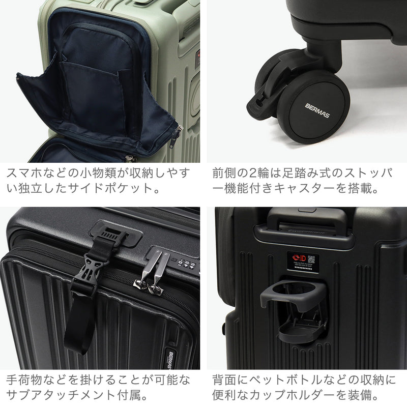 【正規品1年保証】 バーマス スーツケース 機内持ち込み フロントオープン BERMAS キャリーケース カップホルダー ストッパー 3～4泊 TSロック トラベルセントリー EURO CITY3 サイドポケット付き 35L 48cm 60526