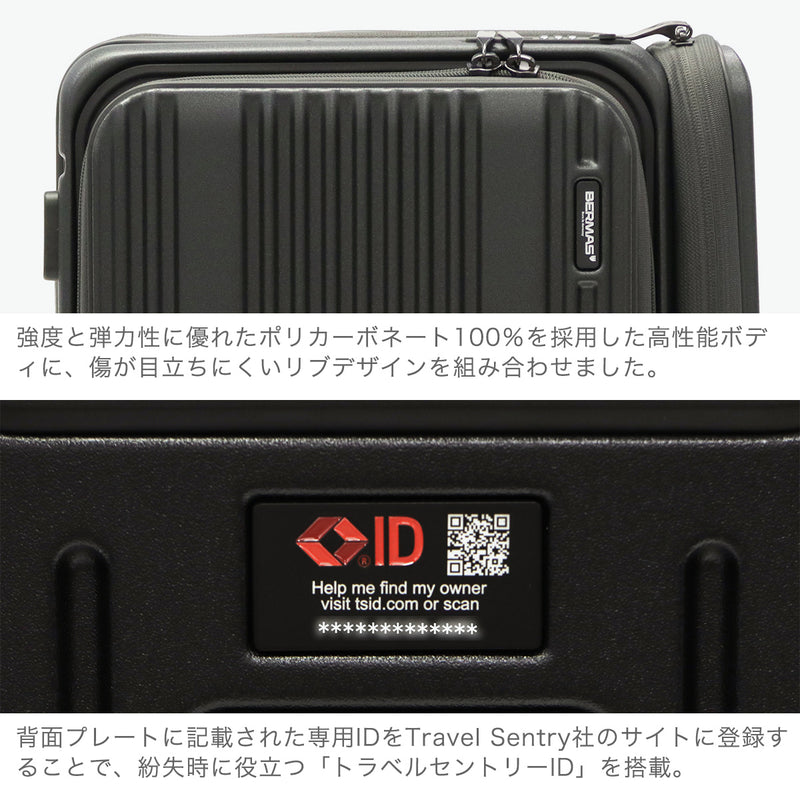 【正規品1年保証】 バーマス スーツケース 機内持ち込み フロントオープン BERMAS キャリーケース カップホルダー ストッパー 3～4泊 TSロック トラベルセントリー EURO CITY3 サイドポケット付き 35L 48cm 60526
