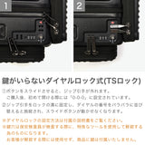 【正規品1年保証】 バーマス スーツケース 機内持ち込み フロントオープン BERMAS キャリーケース カップホルダー ストッパー 3～4泊 TSロック トラベルセントリー EURO CITY3 サイドポケット付き 35L 48cm 60526