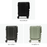 【正規品1年保証】 バーマス スーツケース 機内持ち込み フロントオープン BERMAS キャリーケース カップホルダー ストッパー 3～4泊 TSロック トラベルセントリー EURO CITY3 サイドポケット付き 35L 48cm 60526
