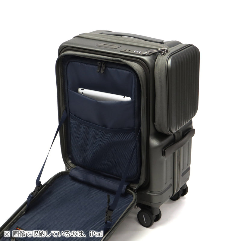 【正規品1年保証】 バーマス スーツケース 機内持ち込み フロントオープン BERMAS キャリーケース カップホルダー ストッパー 3～4泊 TSロック トラベルセントリー EURO CITY3 サイドポケット付き 35L 48cm 60526