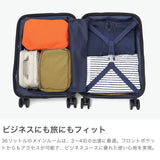 【正規品1年保証】 バーマス スーツケース 機内持ち込み フロントオープン BERMAS 軽量 ストッパー キャリーケース 3～4泊 TSAロック USBポート 静音 トラベルセントリー INTER CITY2 36L 47cm 60561