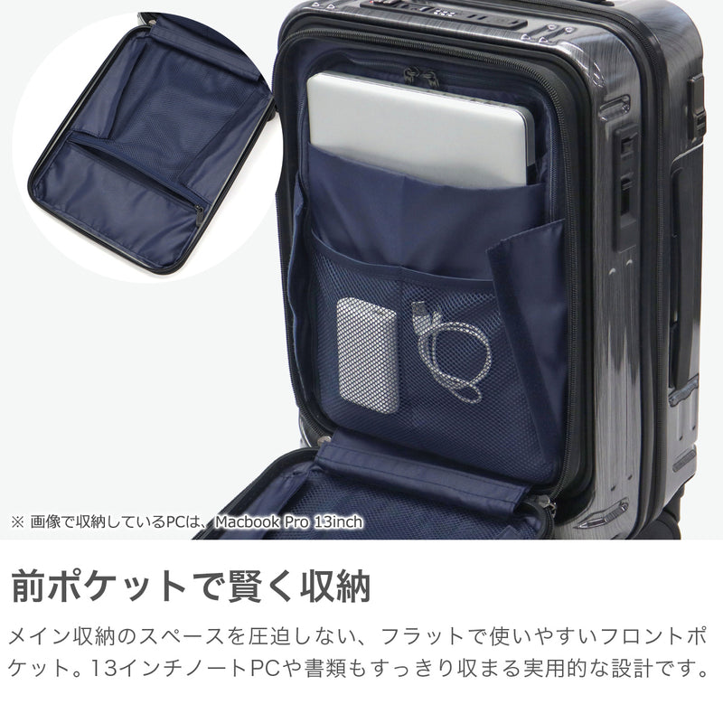 【正規品1年保証】 バーマス スーツケース 機内持ち込み フロントオープン BERMAS 軽量 ストッパー キャリーケース 3～4泊 TSAロック USBポート 静音 トラベルセントリー INTER CITY2 36L 47cm 60561