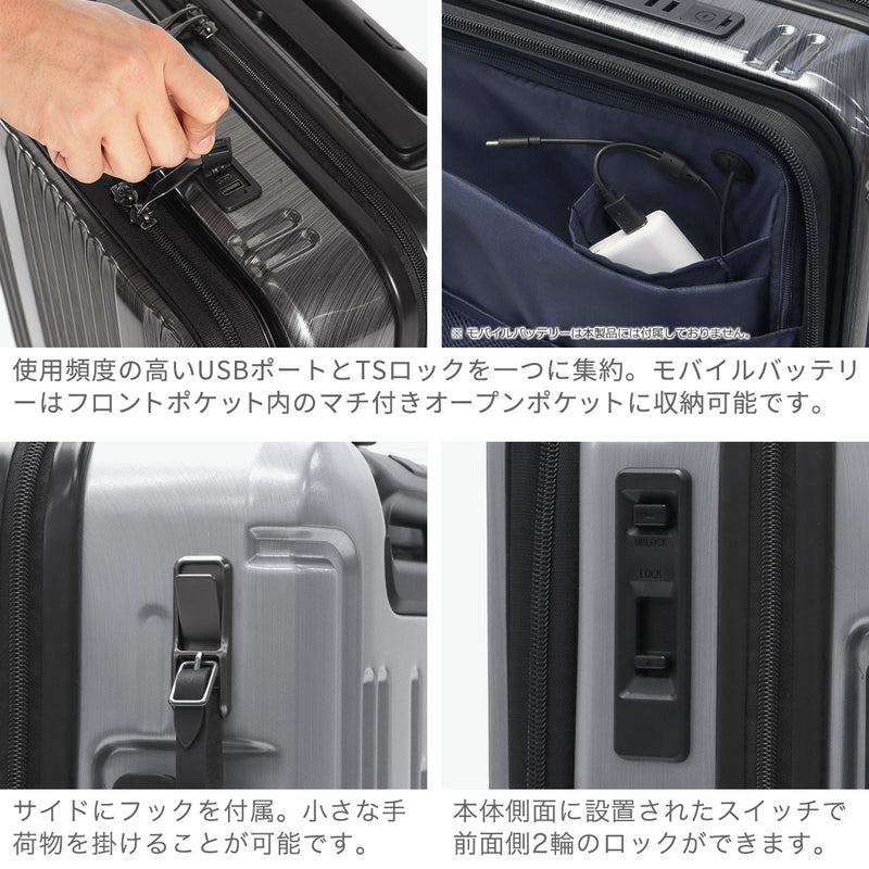 【正規品1年保証】 バーマス スーツケース 機内持ち込み フロントオープン BERMAS 軽量 ストッパー キャリーケース 3～4泊 TSAロック USBポート 静音 トラベルセントリー INTER CITY2 36L 47cm 60561