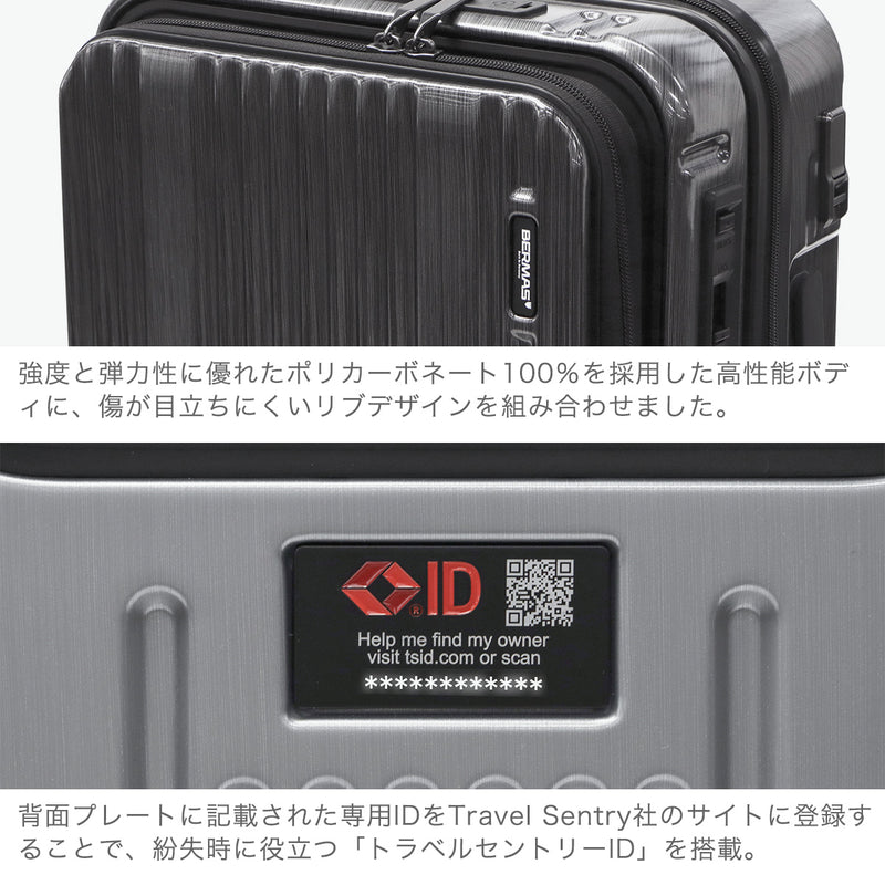 【正規品1年保証】 バーマス スーツケース 機内持ち込み フロントオープン BERMAS 軽量 ストッパー キャリーケース 3～4泊 TSAロック USBポート 静音 トラベルセントリー INTER CITY2 36L 47cm 60561