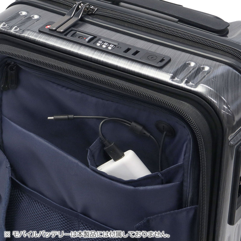 【正規品1年保証】 バーマス スーツケース 機内持ち込み フロントオープン BERMAS 軽量 ストッパー キャリーケース 3～4泊 TSAロック USBポート 静音 トラベルセントリー INTER CITY2 36L 47cm 60561