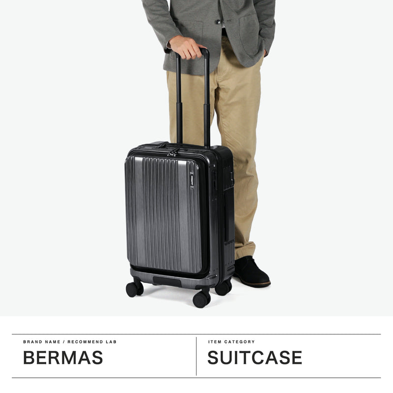 【正規品1年保証】 バーマス スーツケース フロントオープン BERMAS 軽量 ストッパー キャリーケース 5～6泊 TSAロック USBポート 充電 静音 PC収納 パソコン INTER CITY2 57L 56cm 15inch 60562