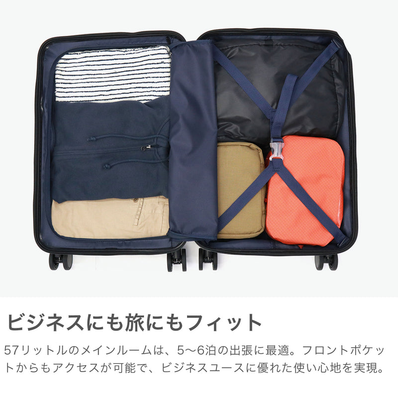 【正規品1年保証】 バーマス スーツケース フロントオープン BERMAS 軽量 ストッパー キャリーケース 5～6泊 TSAロック USBポート 充電 静音 PC収納 パソコン INTER CITY2 57L 56cm 15inch 60562