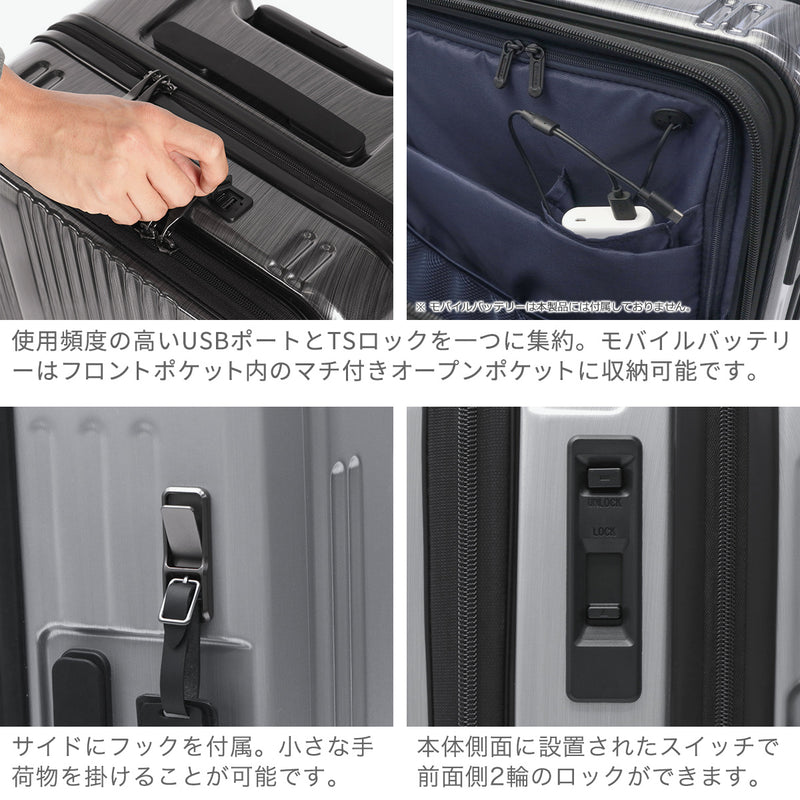 【正規品1年保証】 バーマス スーツケース フロントオープン BERMAS 軽量 ストッパー キャリーケース 5～6泊 TSAロック USBポート 充電 静音 PC収納 パソコン INTER CITY2 57L 56cm 15inch 60562