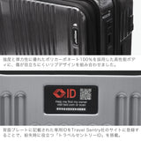【正規品1年保証】 バーマス スーツケース フロントオープン BERMAS 軽量 ストッパー キャリーケース 5～6泊 TSAロック USBポート 充電 静音 PC収納 パソコン INTER CITY2 57L 56cm 15inch 60562