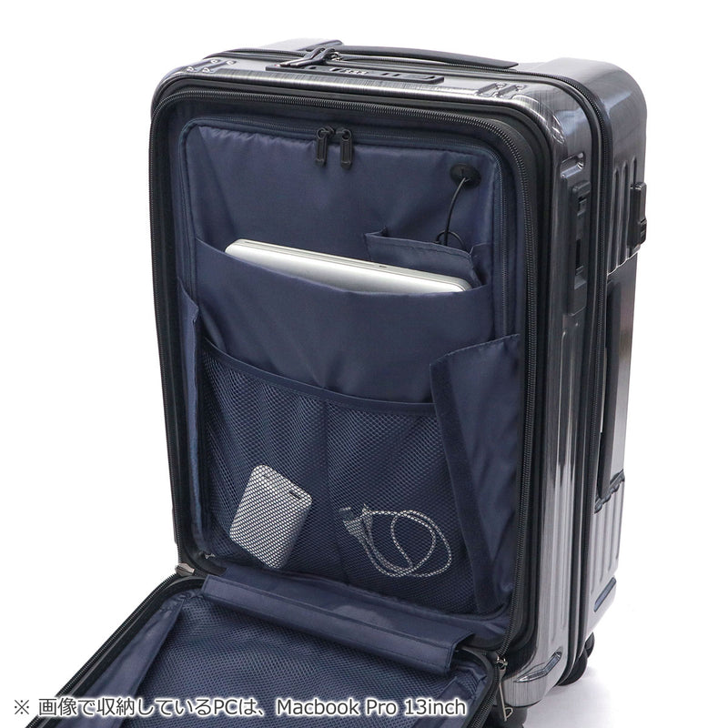 【正規品1年保証】 バーマス スーツケース フロントオープン BERMAS 軽量 ストッパー キャリーケース 5～6泊 TSAロック USBポート 充電 静音 PC収納 パソコン INTER CITY2 57L 56cm 15inch 60562
