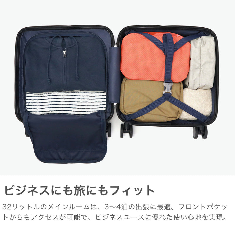[1 year warranty for genuine product] BERMAS suitcase carry-on front open BERMAS lightweight stopper carry case 3-4 nights TSA lock USB port INTER CITY2 PRO One-touch front open 32L 39cm 60565