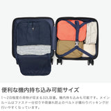 【正規品1年保証】 バーマス スーツケース 機内持ち込み キャスター BERMAS キャリーケース TSAロック 軽量 旅行 1泊 2泊 小型 小さめ INTER CITY2 PRO ワンタッチフロントオープン 32L 60565-1