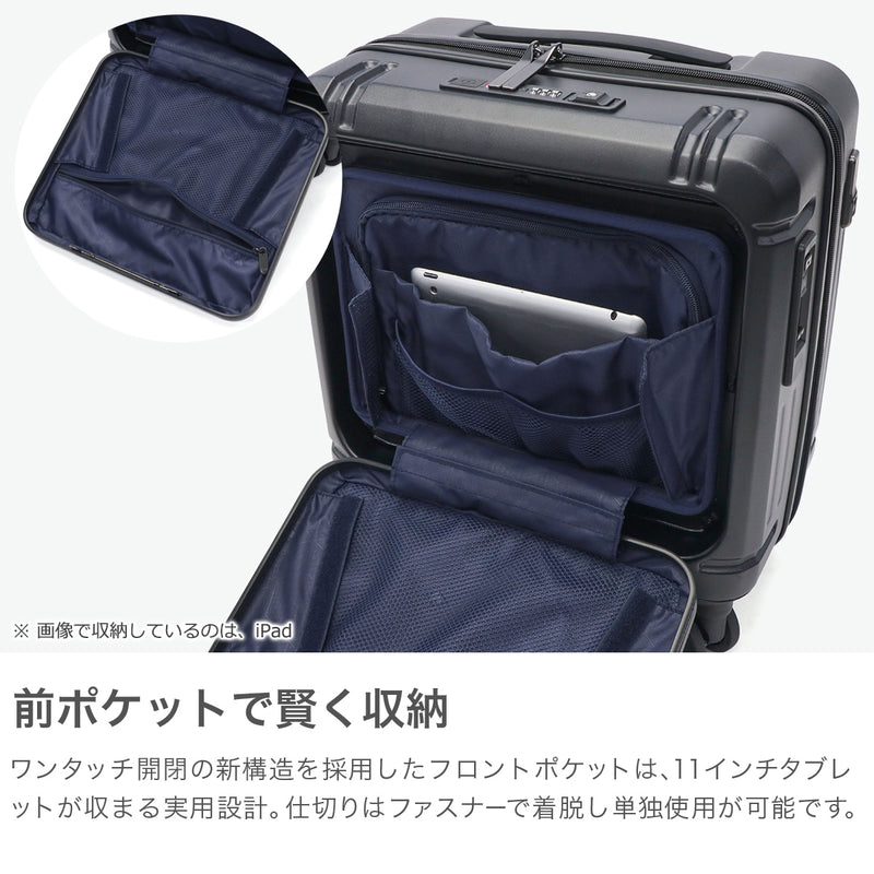[1 year warranty for genuine product] BERMAS suitcase carry-on front open BERMAS lightweight stopper carry case 3-4 nights TSA lock USB port INTER CITY2 PRO One-touch front open 32L 39cm 60565