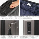 [1 year warranty for genuine product] BERMAS suitcase carry-on front open BERMAS lightweight stopper carry case 3-4 nights TSA lock USB port INTER CITY2 PRO One-touch front open 32L 39cm 60565