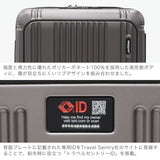 [1 year warranty for genuine product] BERMAS suitcase carry-on front open BERMAS lightweight stopper carry case 3-4 nights TSA lock USB port INTER CITY2 PRO One-touch front open 32L 39cm 60565